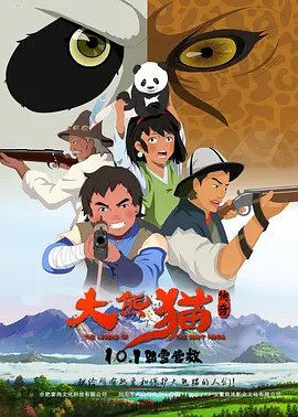 五月婷婷国产